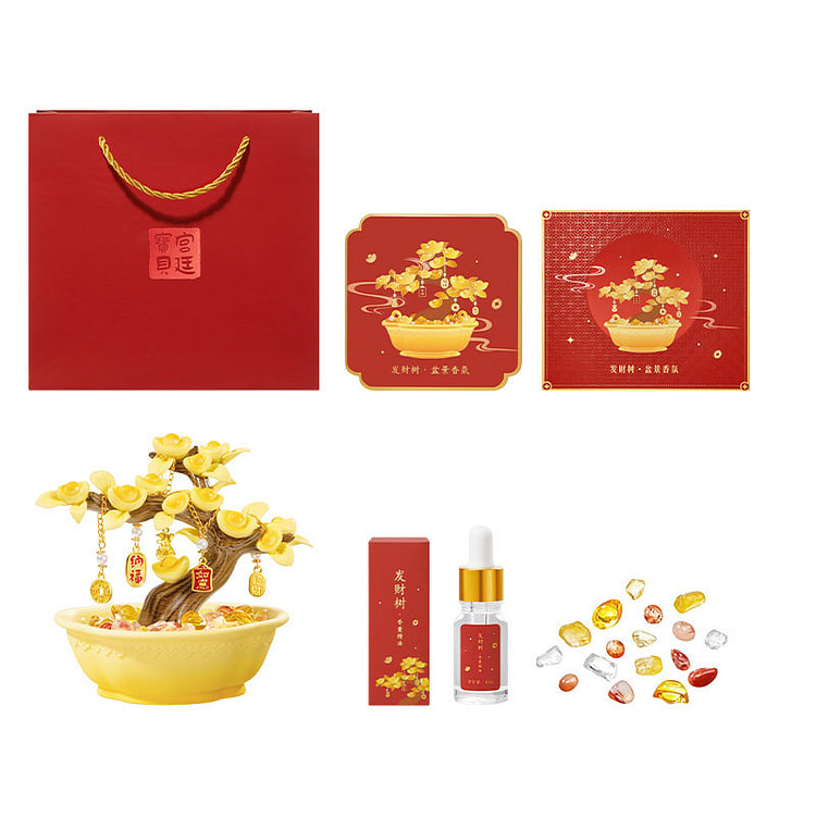 宫廷礼物 元宝发财树晶石盆景香氛12*8*12厘米 1 盒