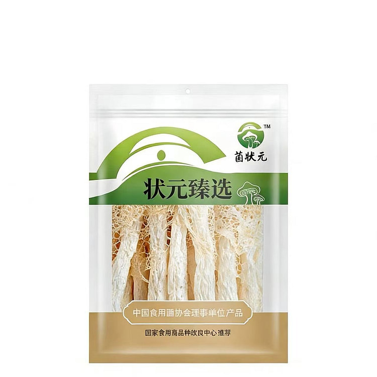 菌状元竹荪干15g 15 克