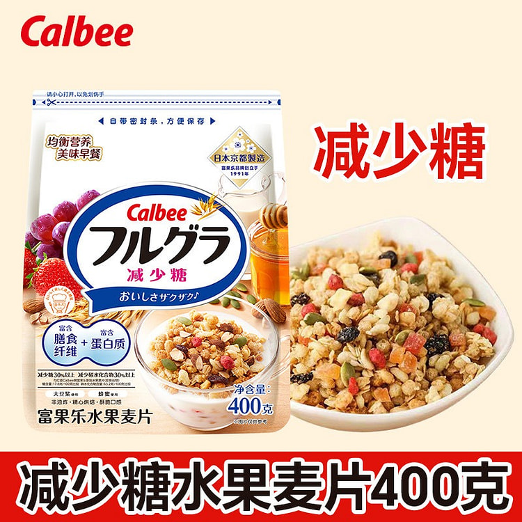 Calbee Fruit & Nut Granola (Reduced Sugar) 400g 400 g