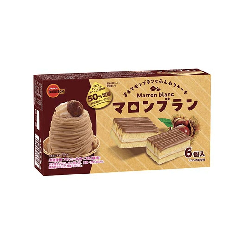 Bourbon栗子酱奶油夹心蓬松蛋糕 栗香蒙布朗味 6 个
