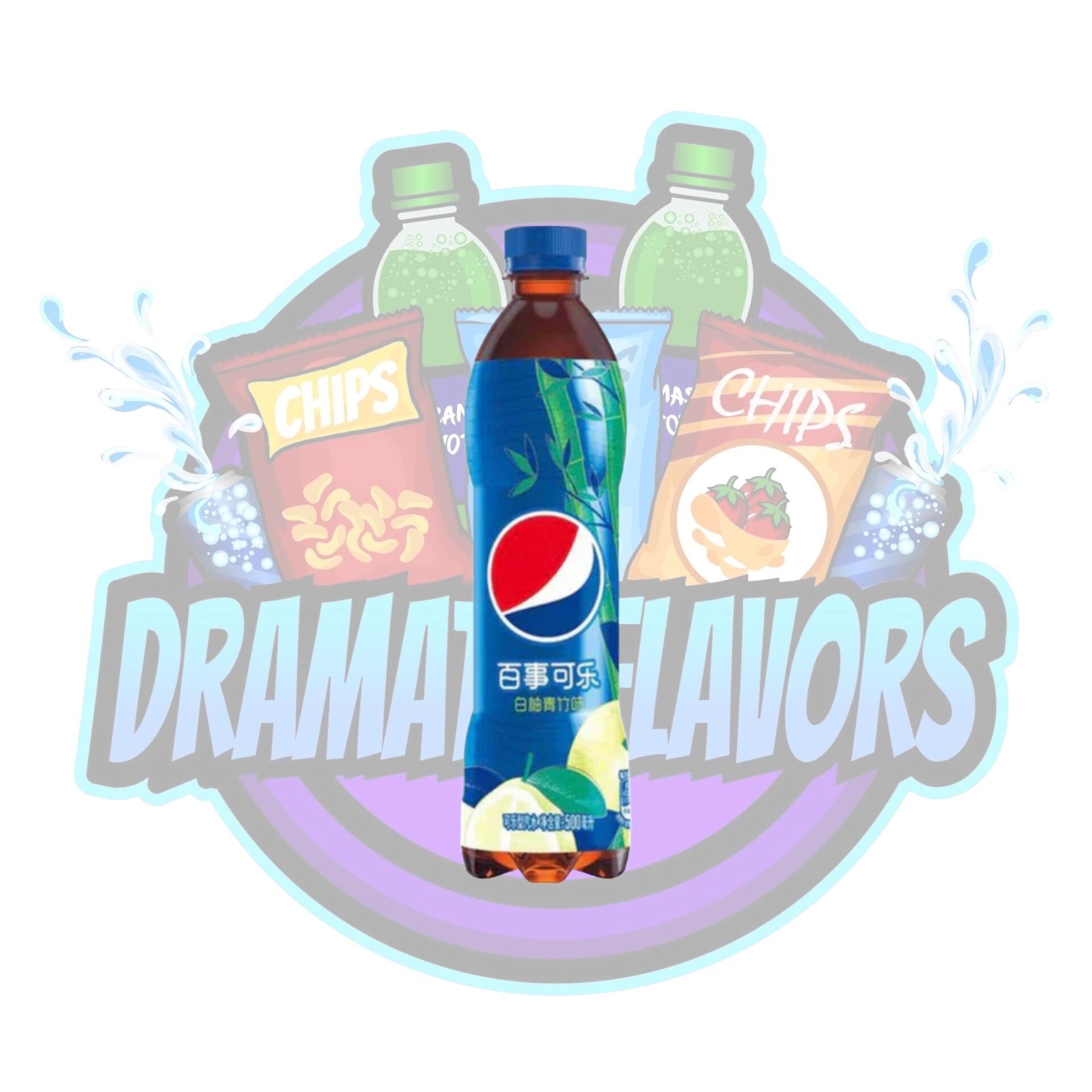 Get pepsi bamboo yuzu delivered weee asian market
