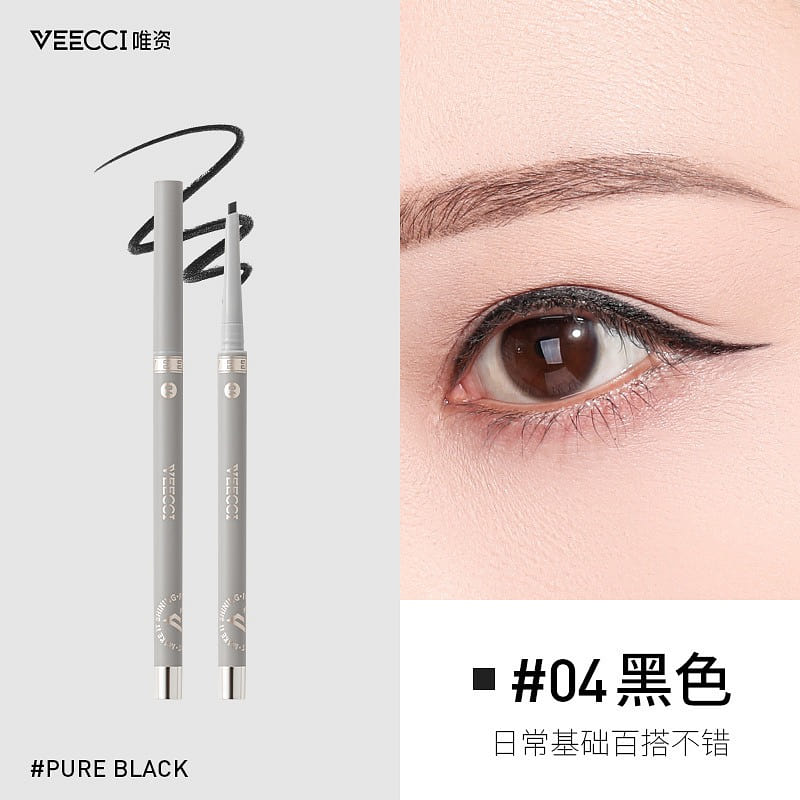 VEECCI Waterproof Flat Head Eyeliner Pencil Black 1 each