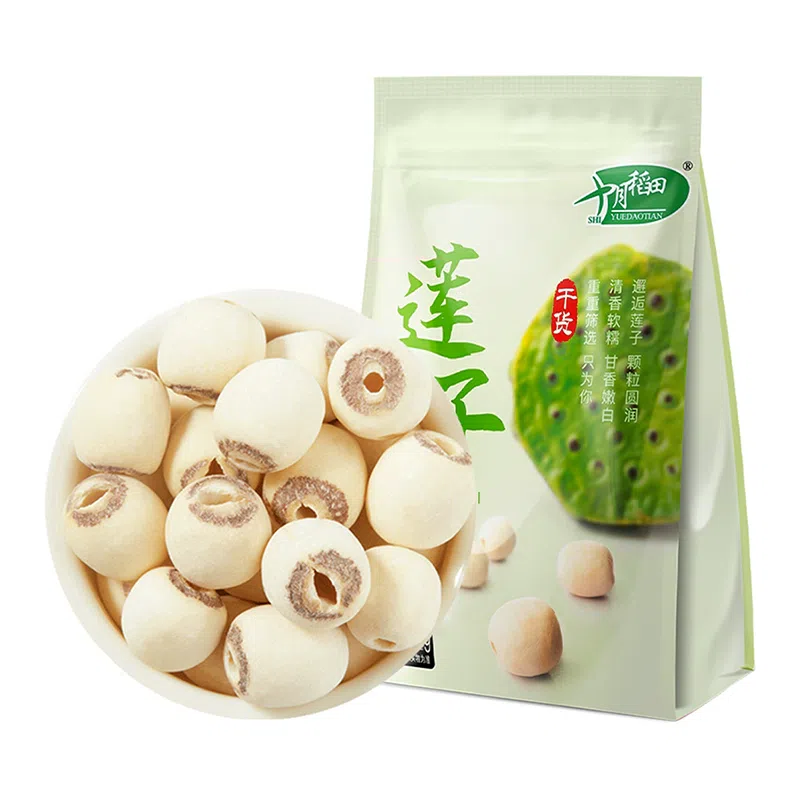 Dried Lotus Seeds 250g * 1 Bag 250 g
