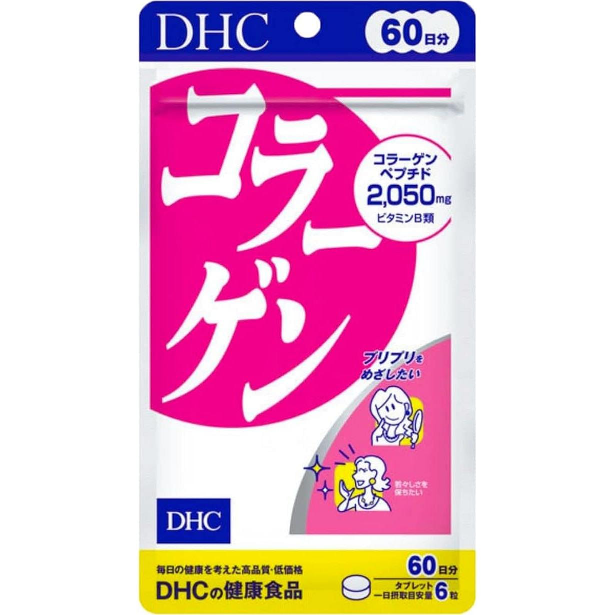 DHC Beauty Collagen Tablets 360pcs 1 each