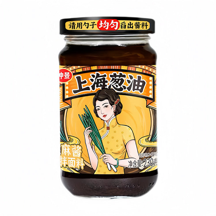 仲景上海葱油拌面酱麻酱口味230g*1瓶