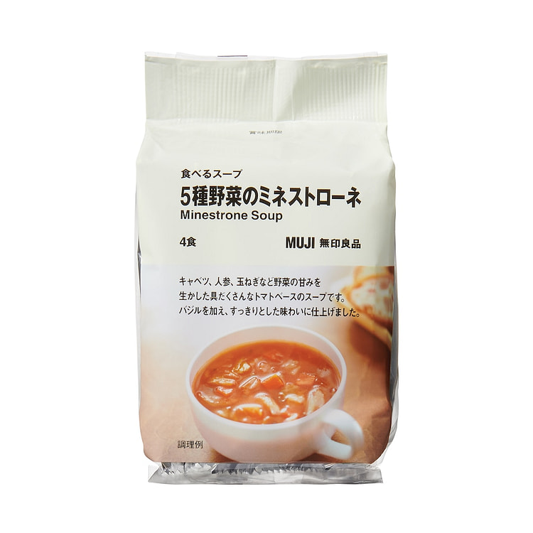 MUJI Minestrone Soup 4pcs 1 each