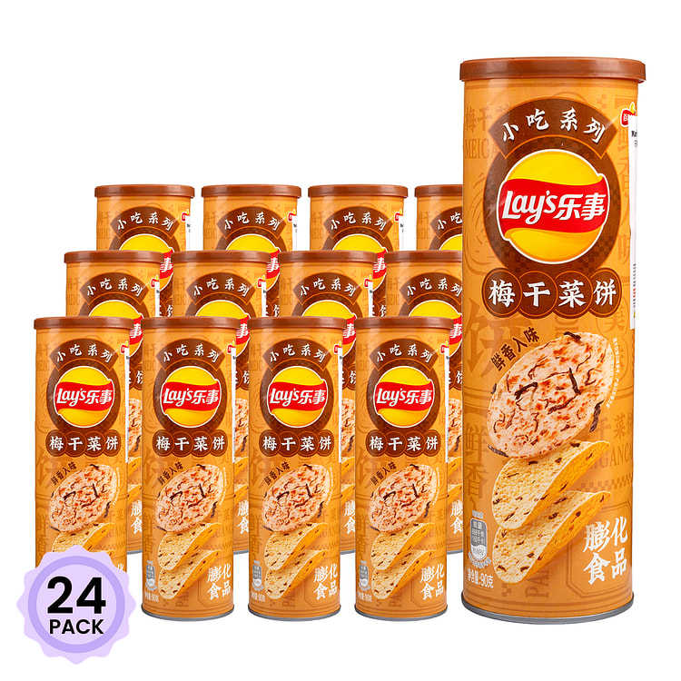 Lay's Potato Chips Can Packaging (Marinated Mustard Cookie Flavor) 90 g*24 