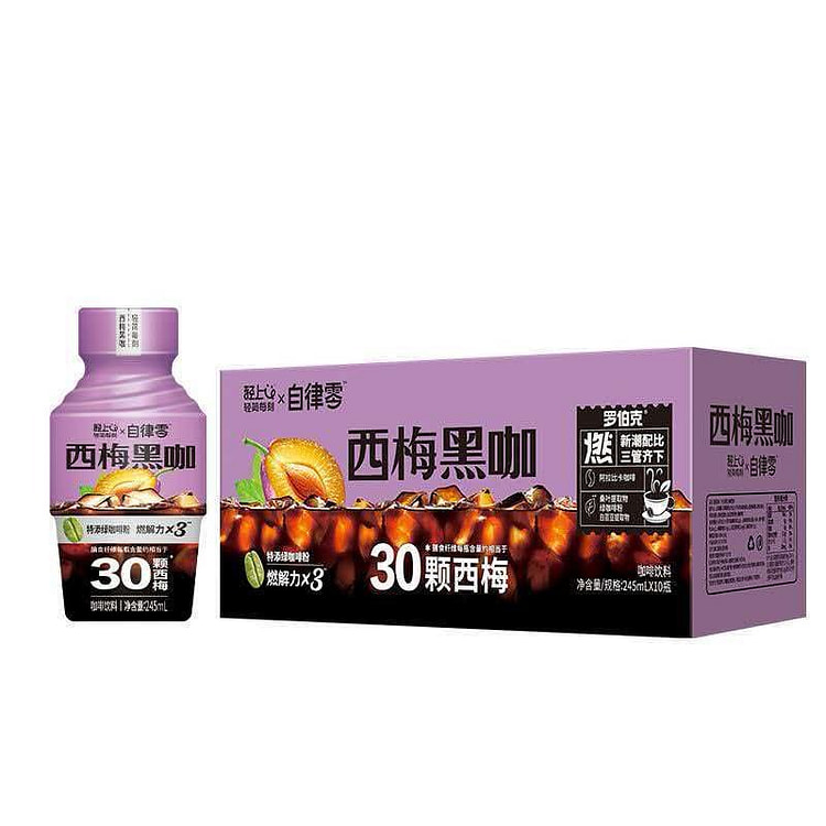 Light Prune Black Coffee 245ml*10 bottles 2450 g