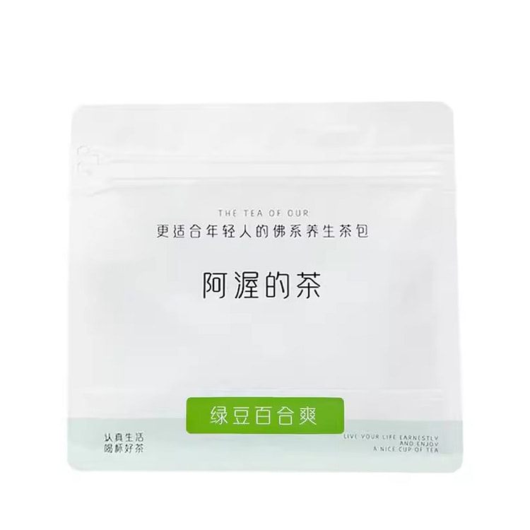 阿渥清凉夏季绿豆百合爽茶包360g*1袋