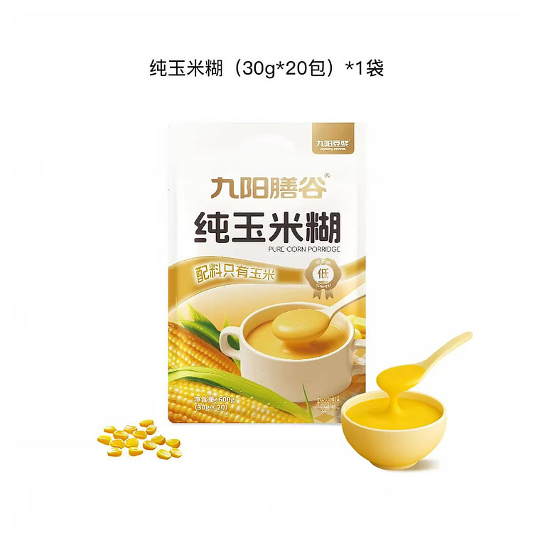 九阳豆浆纯玉米糊600g 0糖添加低脂早餐速食代餐 600 克