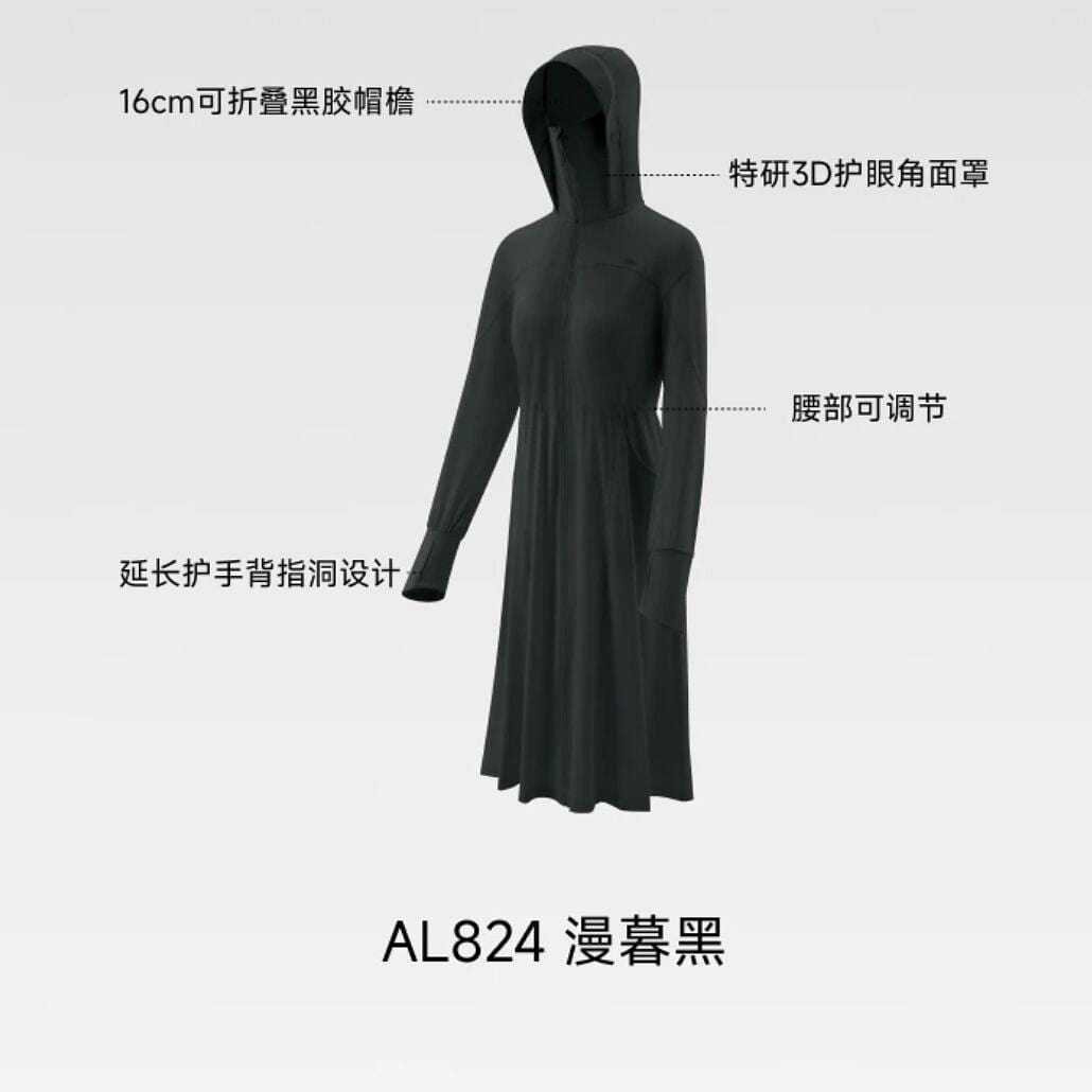 Beneunder Long Sun Protection Jacket Black SizeM 1 count