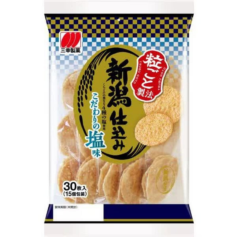 Sanko Confectionery Niigata-made Salty 30 pieces 1 each