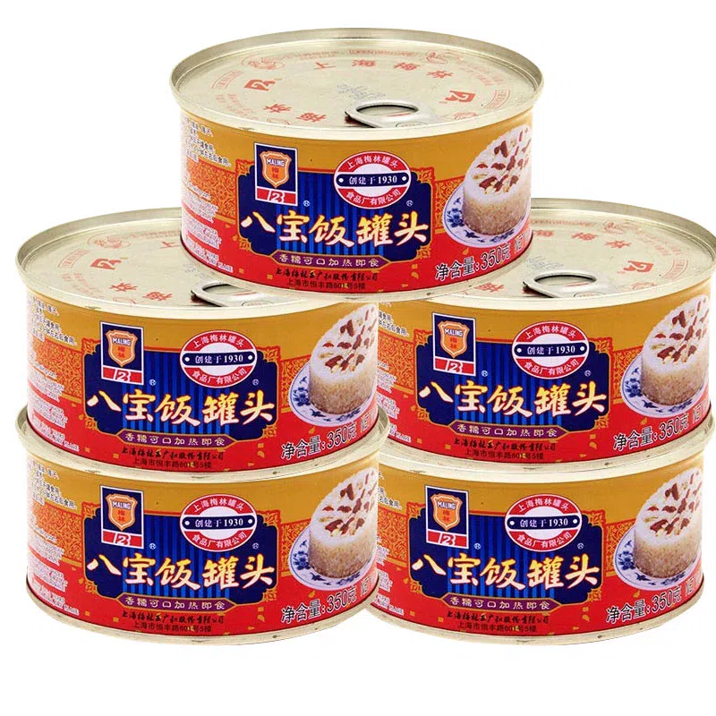 Canned plum linn eight-treasure rice350g *1 can 350 g