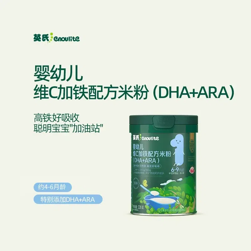 Engnice Vitamin C Iron DHA+ARA Rice noodles 228g/c 1 can