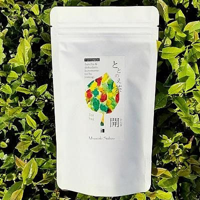 Miyazaki Sabo Herb Blend Tea Open 2gx10 bags 1 pack
