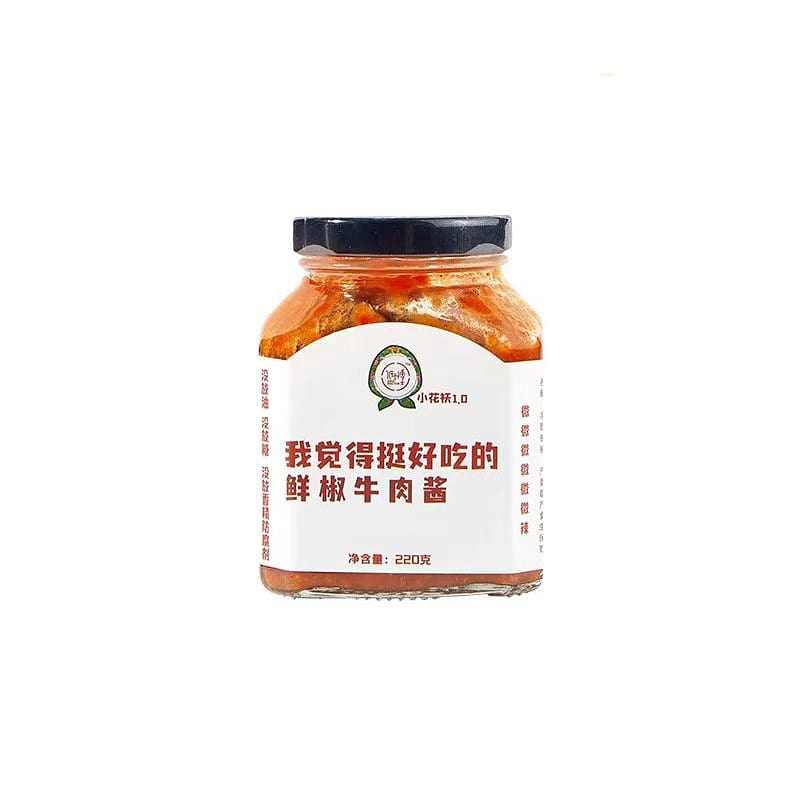 Sloppy joes with fresh pepper 220g*1 220 g