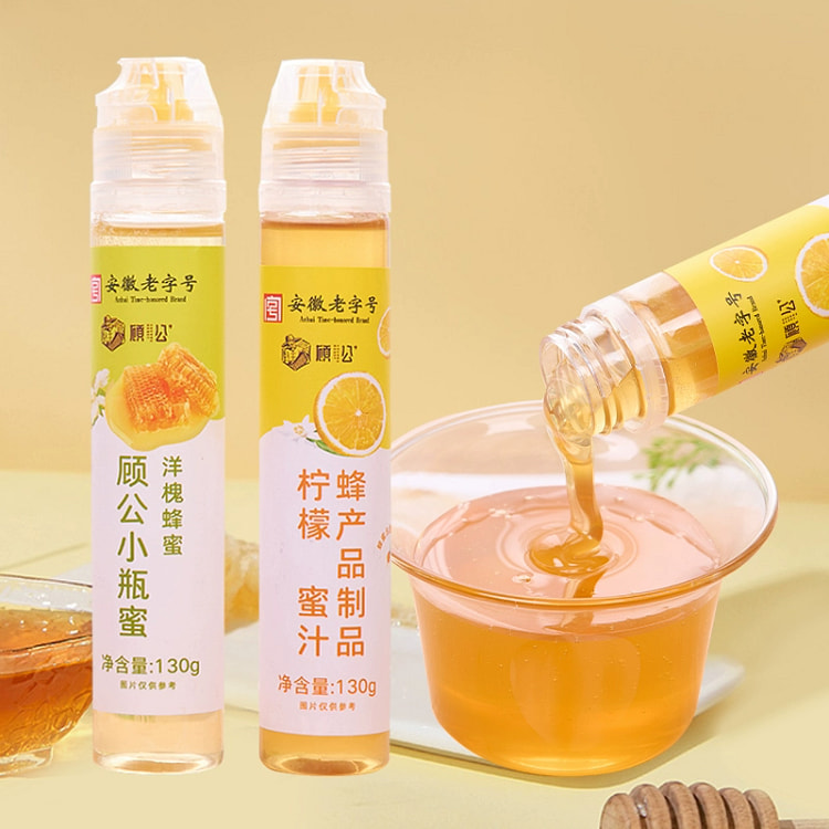 顾公蜂蜜  安徽老字号  洋槐蜜1瓶+柠檬蜂蜜1瓶