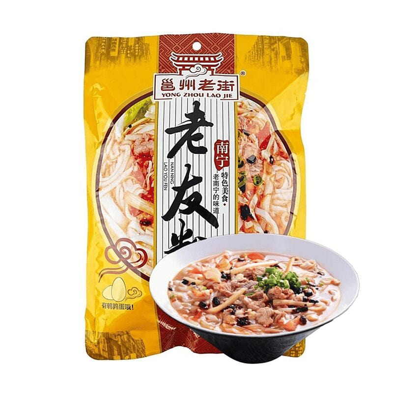 Yongzhou Old Street Nanning, Guangxi Old Friend No 252 g
