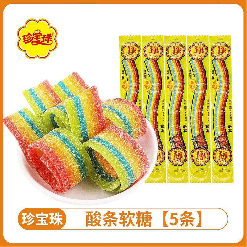 Sour gummy strips 10.5g * 5 pieces 52.5 g