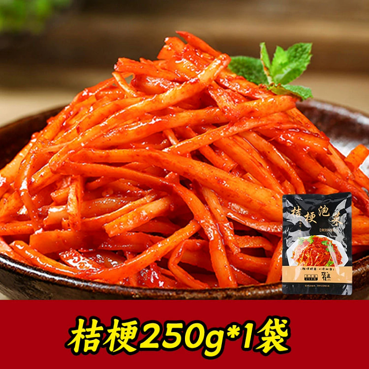 Korean bellflower kimchi 250g*1 bag