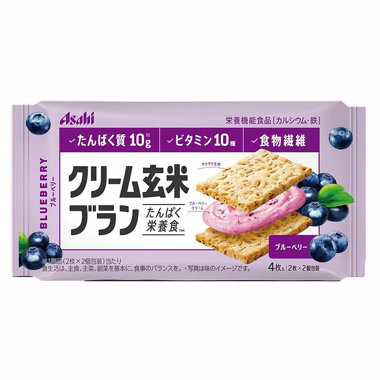 日本直邮 Asahi 朝日 代餐低卡 奶油糙米 布朗 蓝莓口味 4枚/