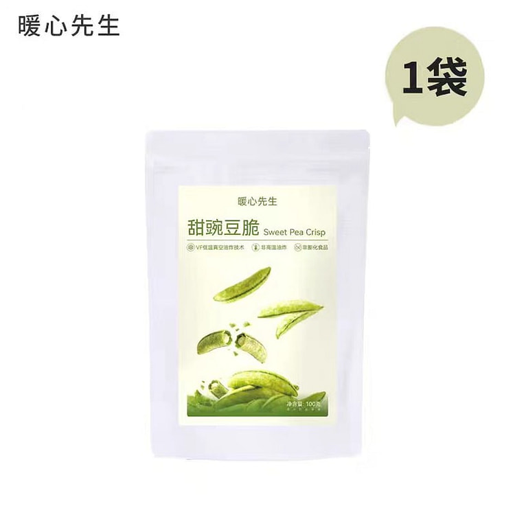 Mr. Nuanyang Sweet Pea Crisps Ready-to-eat, 100g 1 box