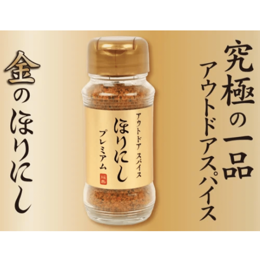 Horinishi Premium 100g x 1 bottle 1 bottle