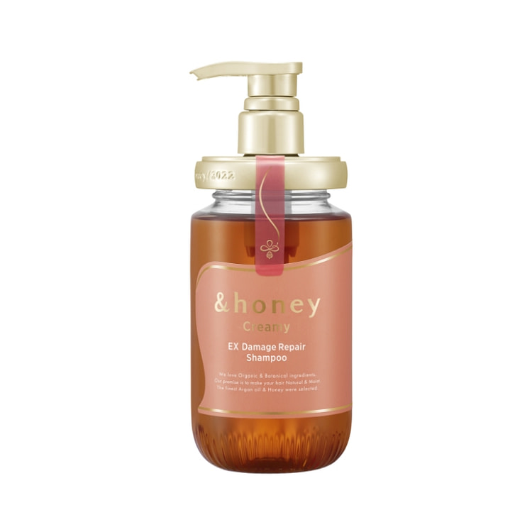 &honey Creamy EX Damage Repair Shampoo 450ml