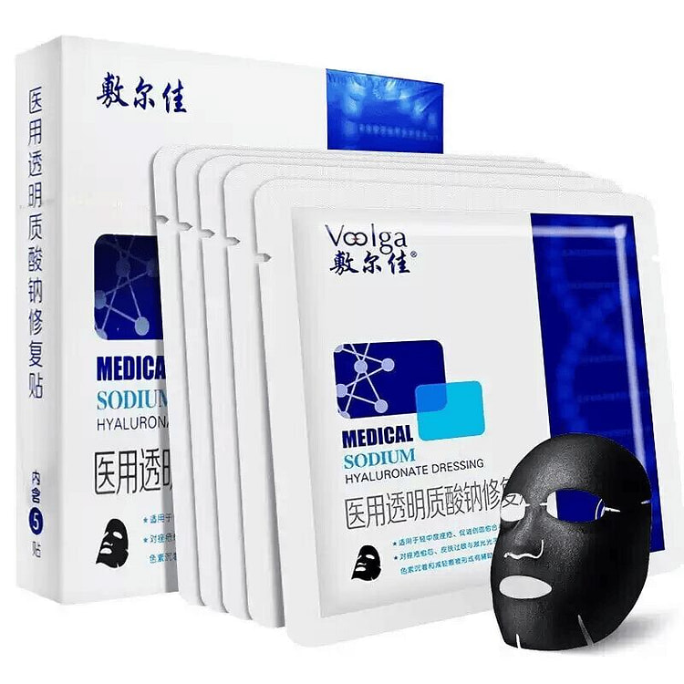 Voolga Sodium Hyaluronate Medical Repair Mask 5pcs 1 each