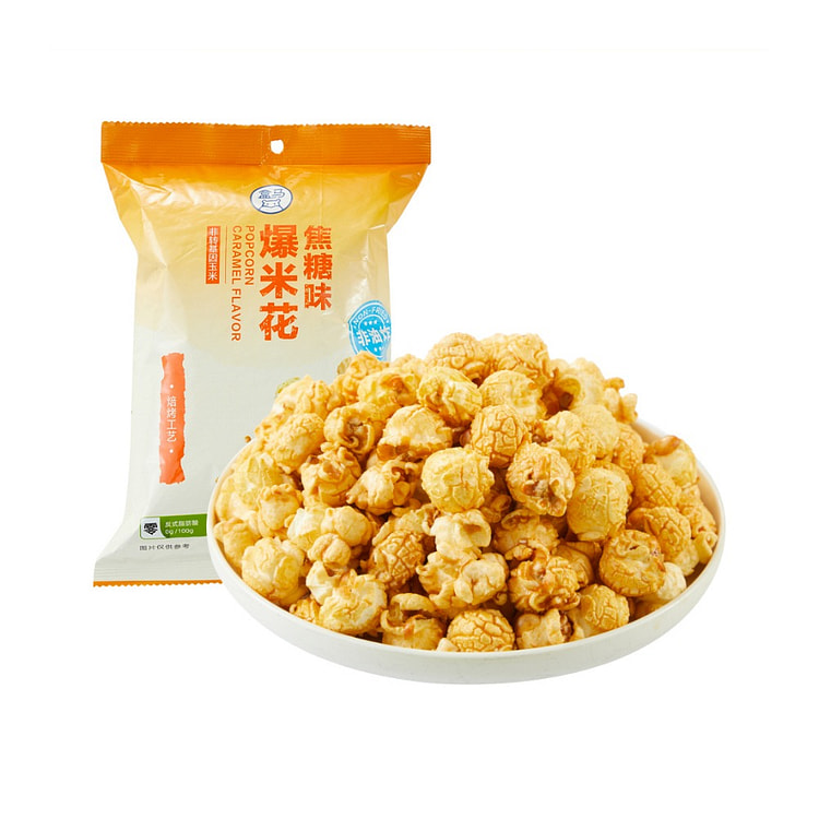 盒马 焦糖味爆米花