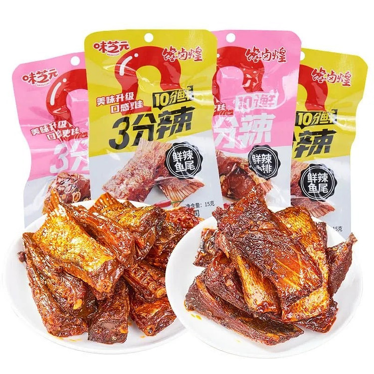 味芝元鲜辣鱼排鱼尾湖南特产混合10包