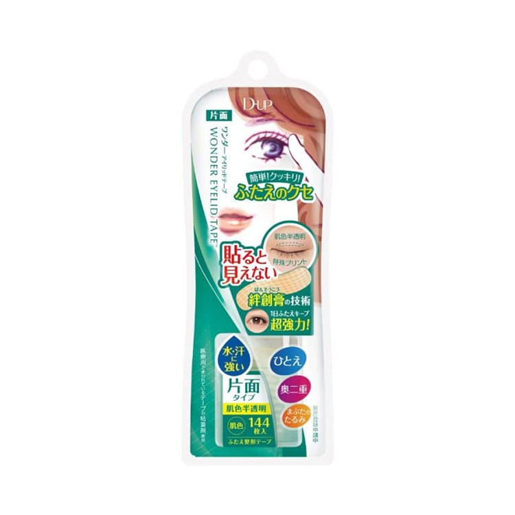 D-UP Wonder Eyelid Tape 144 sheets single-sided 1 each
