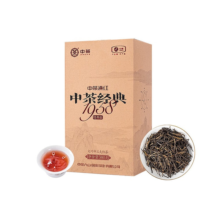 Yunnan Fengqing Super Grade Dianhong - 380g 380 g
