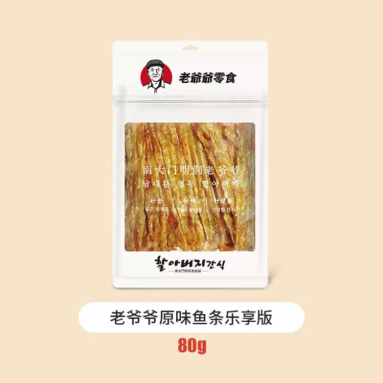 南大门明洞老爷爷原味安康鱼条80g*1 80 克