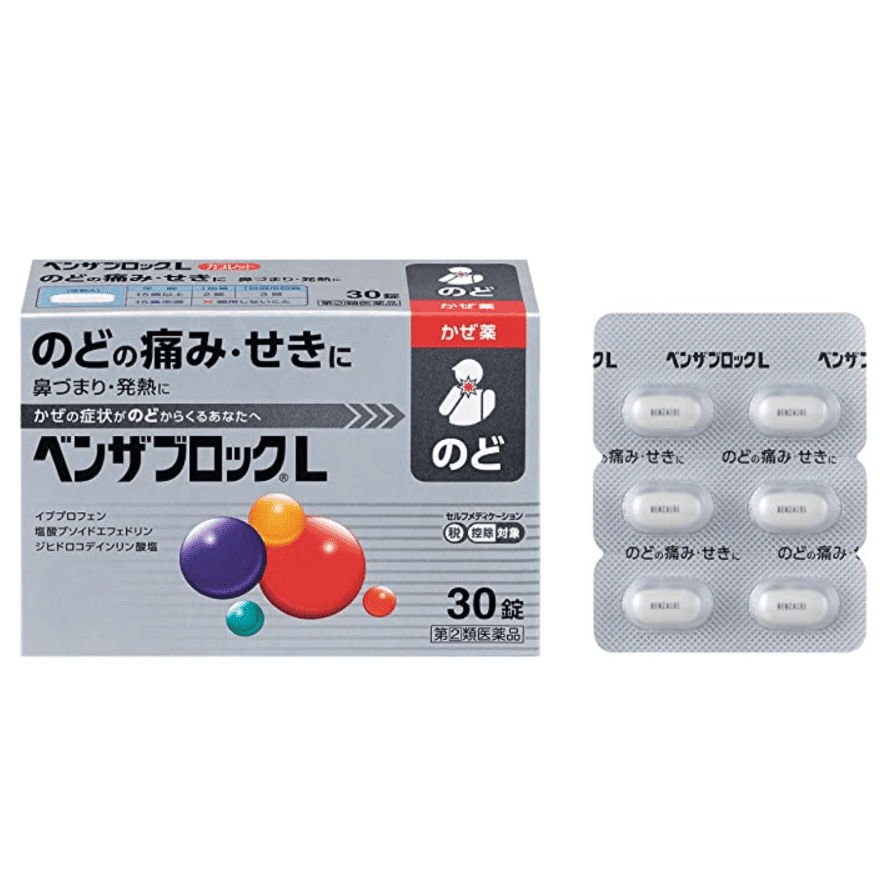[Japan Direct Shipping] Takeda Pharmaceutical Relieves Sore Throat couggh Nasal Congestion febricity and Other Cold Symptoms Cold remedy Cold Capsules 30 Pills 1 each