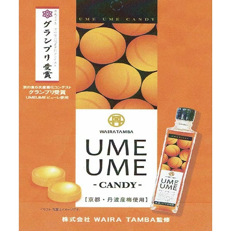 梅子糖 京都丹波产梅子润喉糖 50g