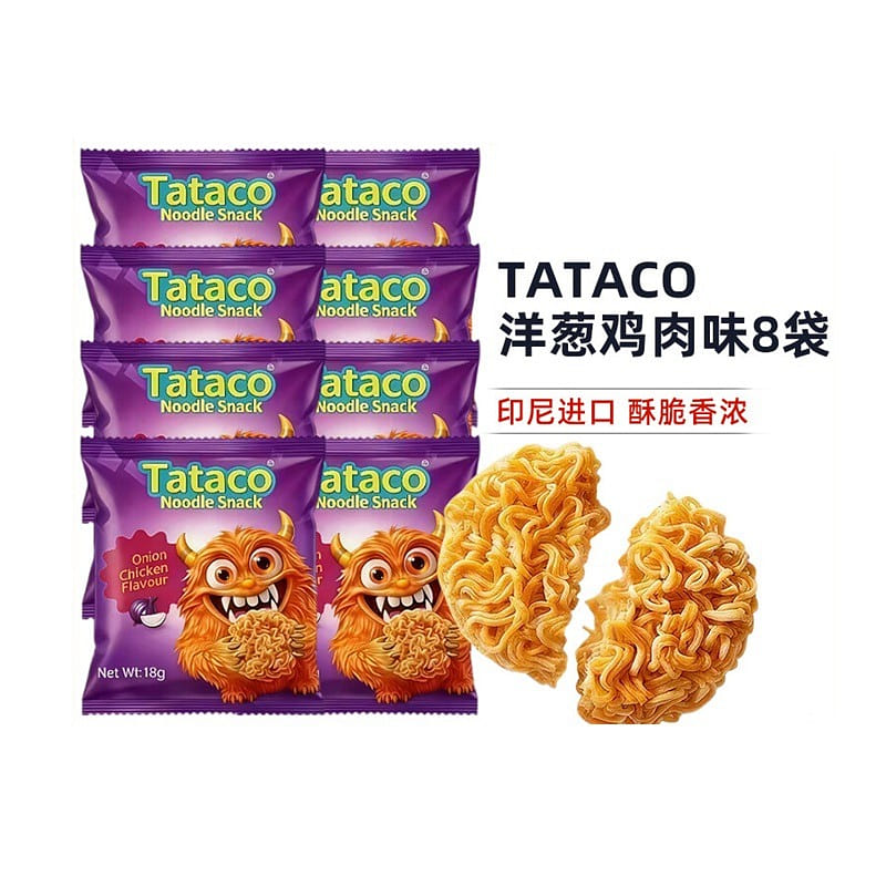 TATACO Crispy Noodles (Onion Flavor, 18g * 8) 144 g