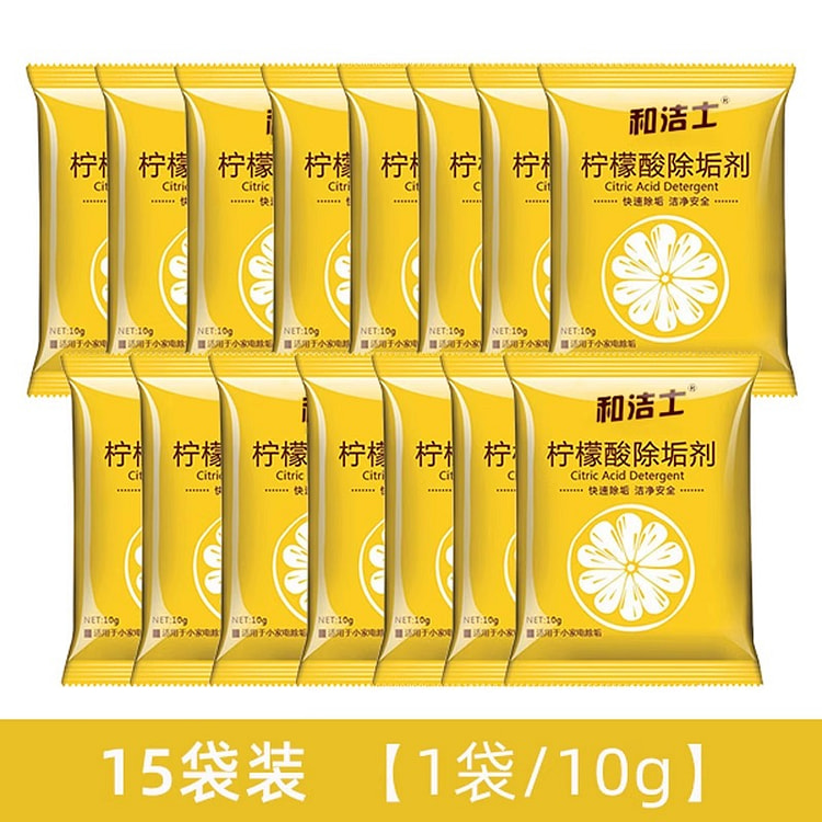 和洁士柠檬酸除垢清洁剂10g*15袋 15 包