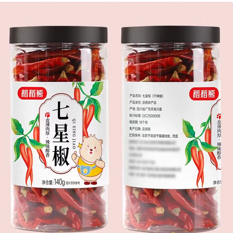 稻稻熊贵州七星椒干辣椒140g*1可搭花椒八角桂皮