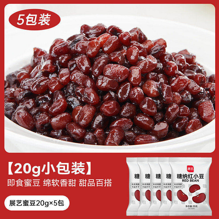 Jelly-use candied red beans, 20g5packs 100 g