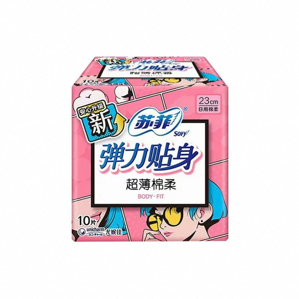 weee product zoom image