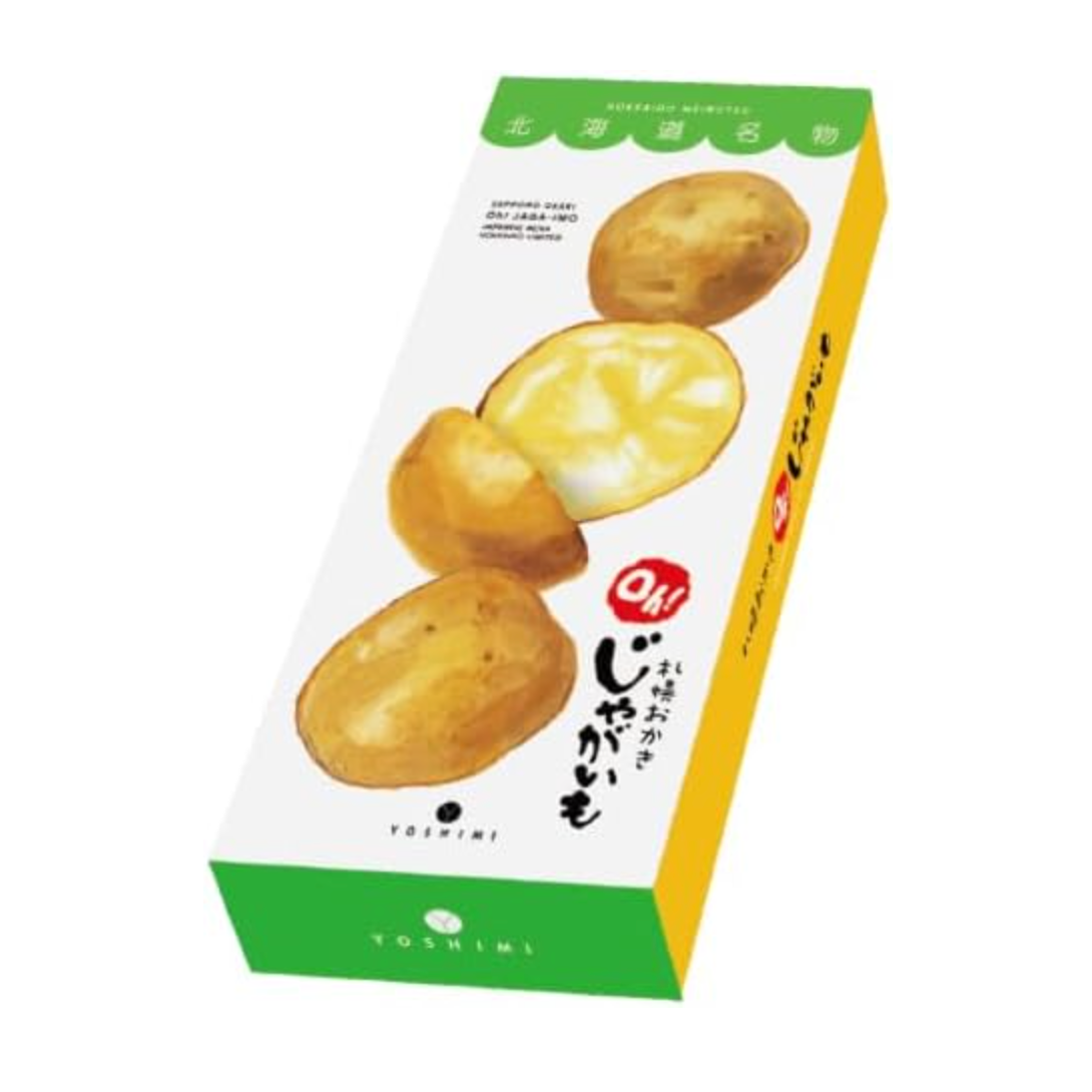 YOSHIMIFried Potato Rice Crackers Onion Flavor 1 box
