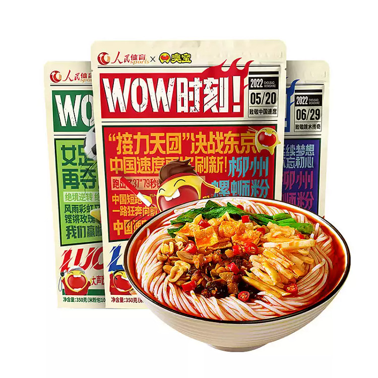 螺蛳粉350g*1袋 350 克