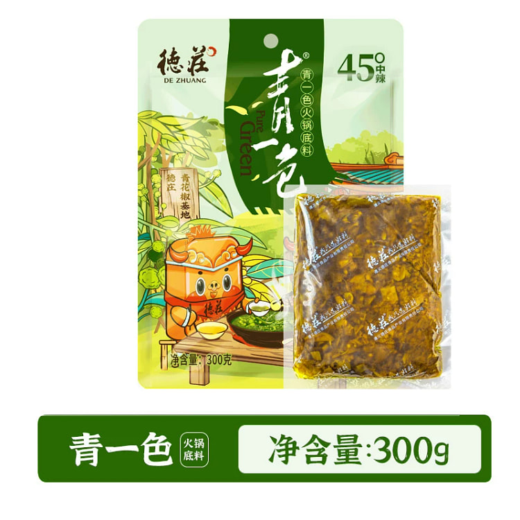 德庄青一色火锅底料藤椒青花椒300g*1袋 300 克