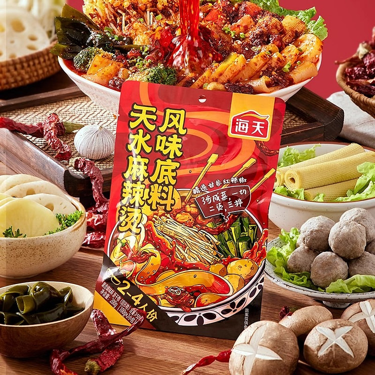 海天天水麻辣烫风味底料火锅串串冒菜麻辣拌200g