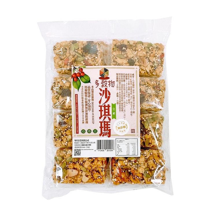 JING TAN Multi-Grain Sachima