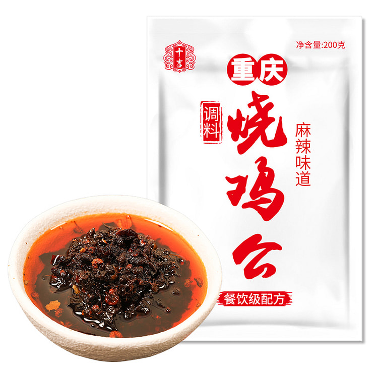 十吉重庆烧鸡公酱料200g