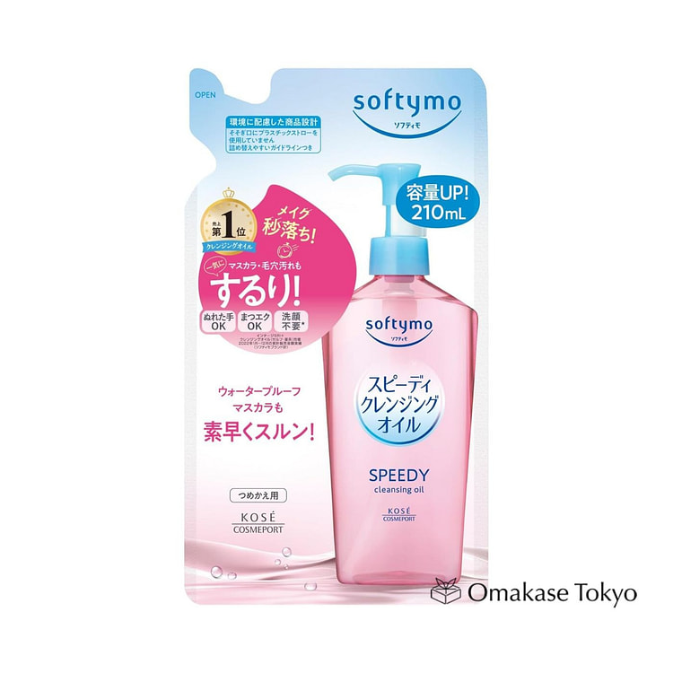 Kose Softymo 卸妆油补充装 210ml