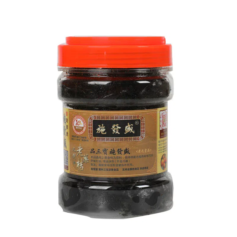Shifa Sheng Salted Kumquat Red Cap Sweetness*1 500 g