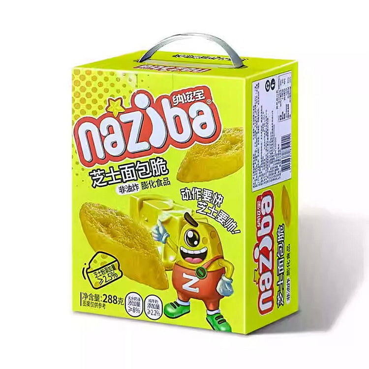 naziba纳滋宝芝士面包脆解馋休闲儿童主题小零食膨化食品礼盒288g*1盒